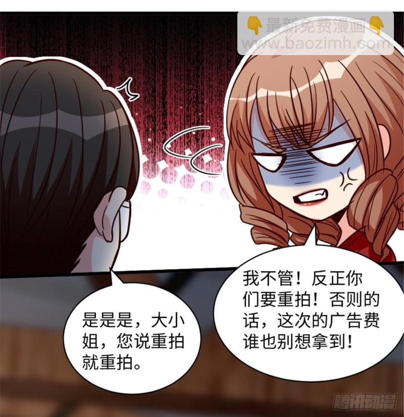 第191话(1/2)-第194话