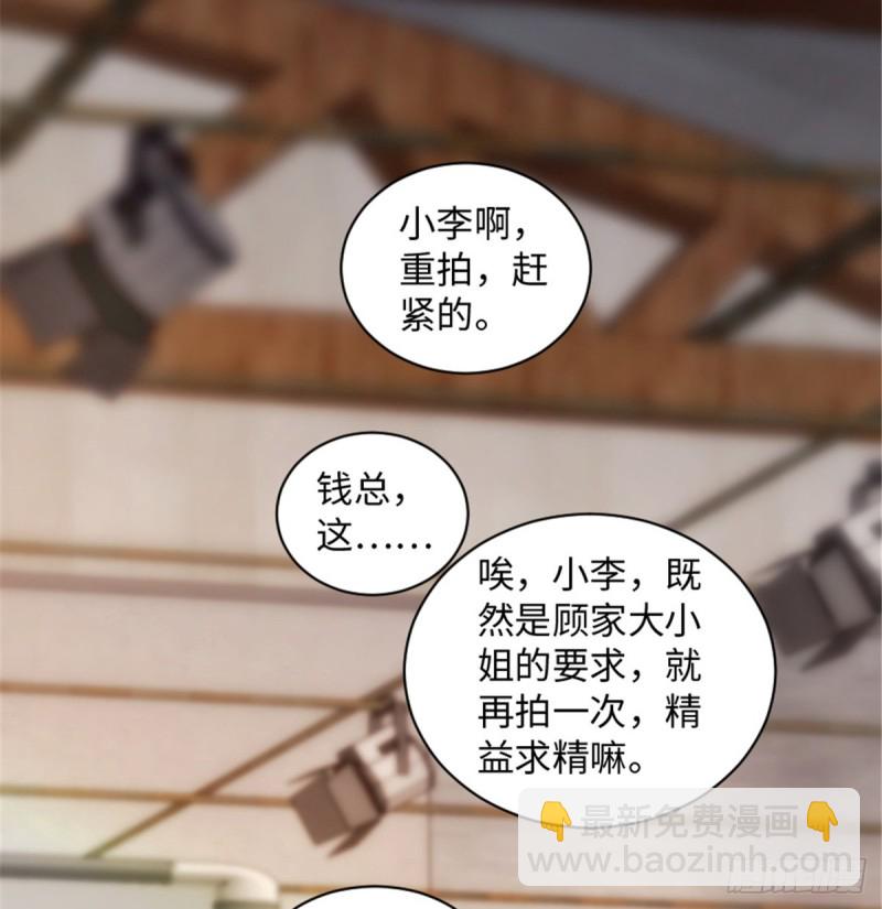 第191话(1/2)-第194话
