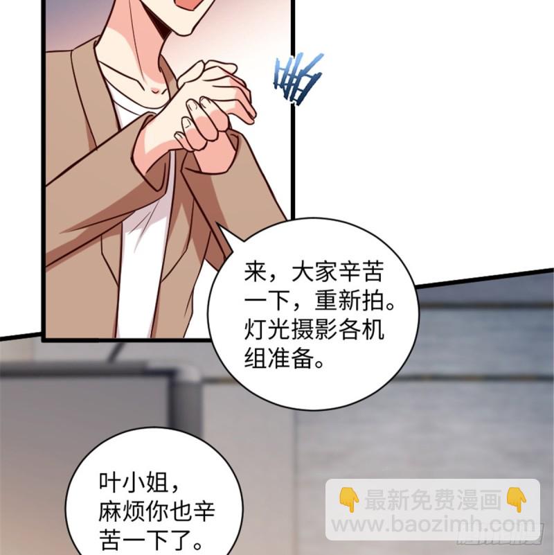 第191话(1/2)-第194话