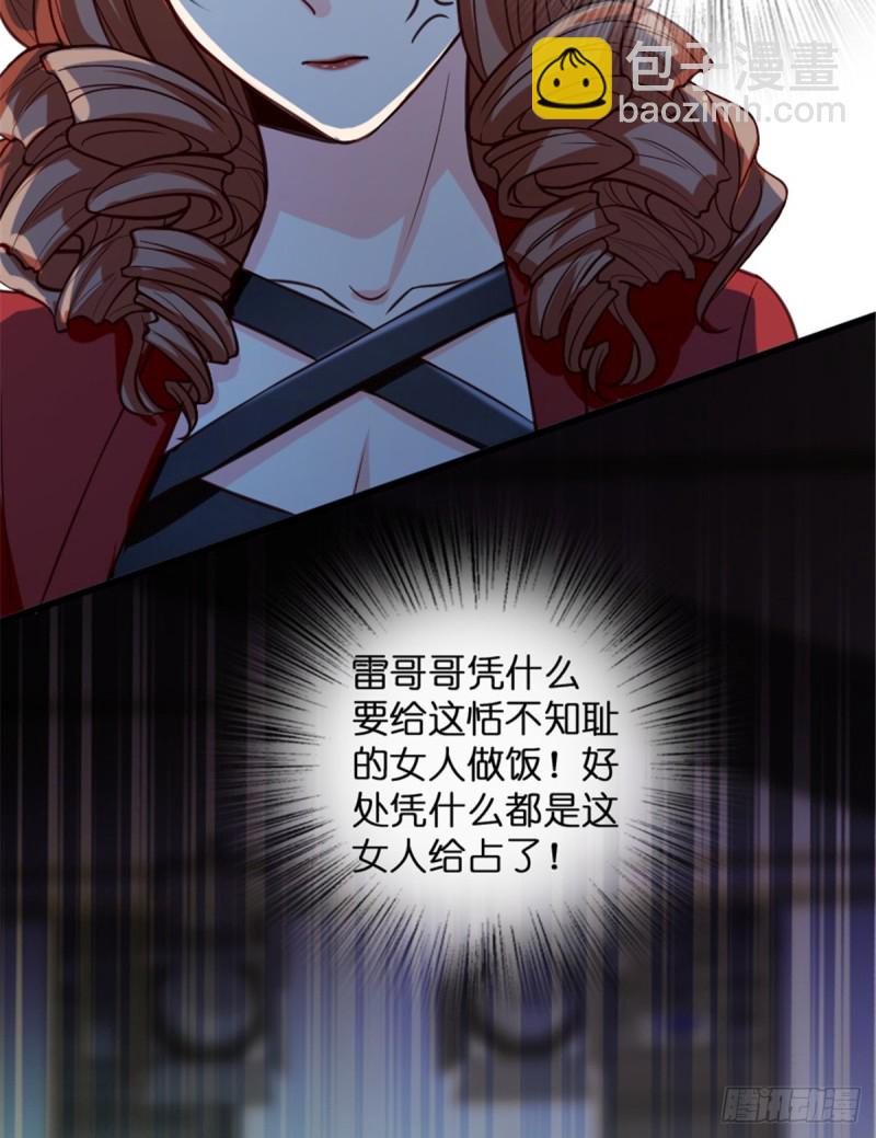第191话(1/2)-第194话