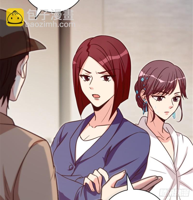 第191话(1/2)-第194话