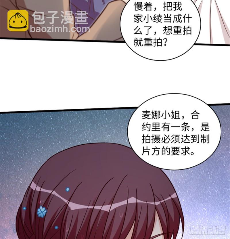 第191话(1/2)-第194话