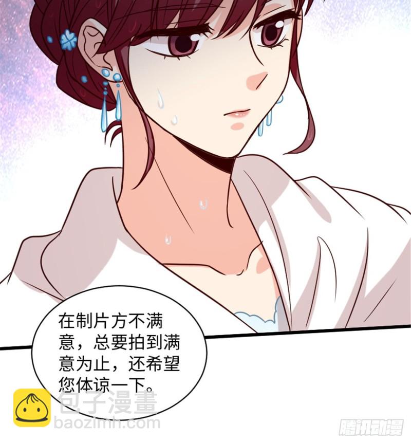 第191话(1/2)-第194话