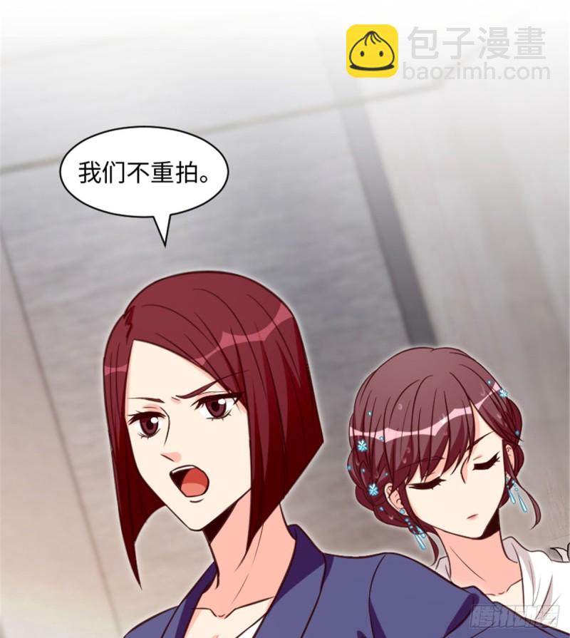 第191话(1/2)-第194话