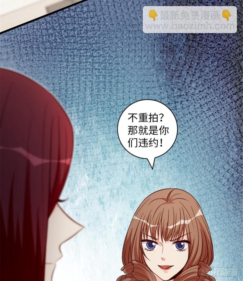 第191话(1/2)-第194话