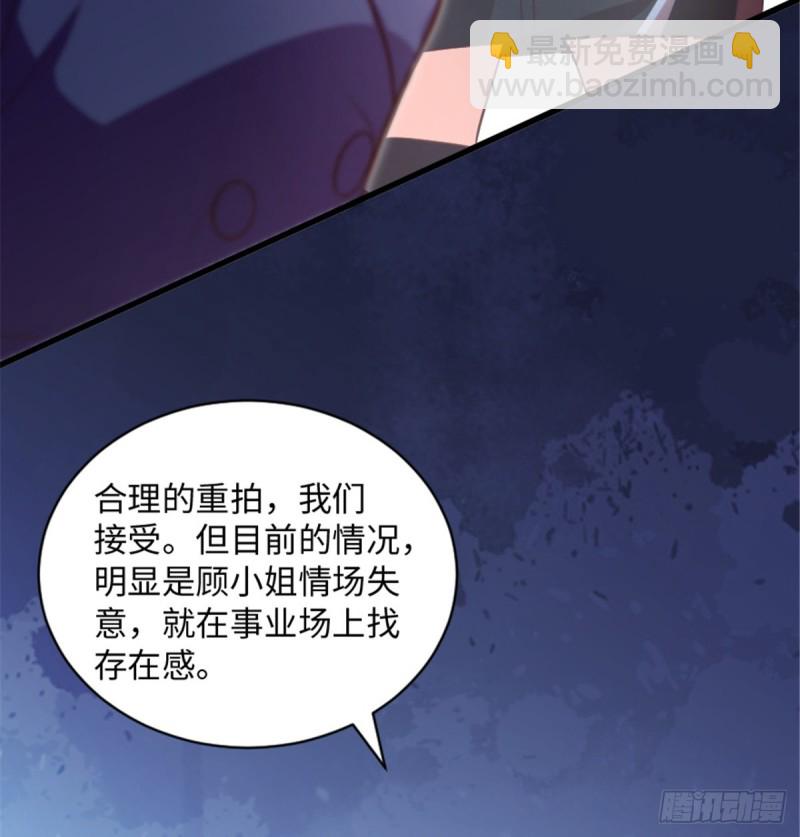 第191话(1/2)-第194话