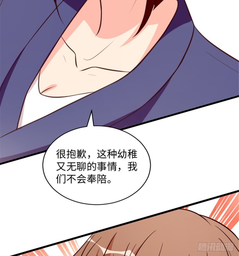 第191话(1/2)-第194话