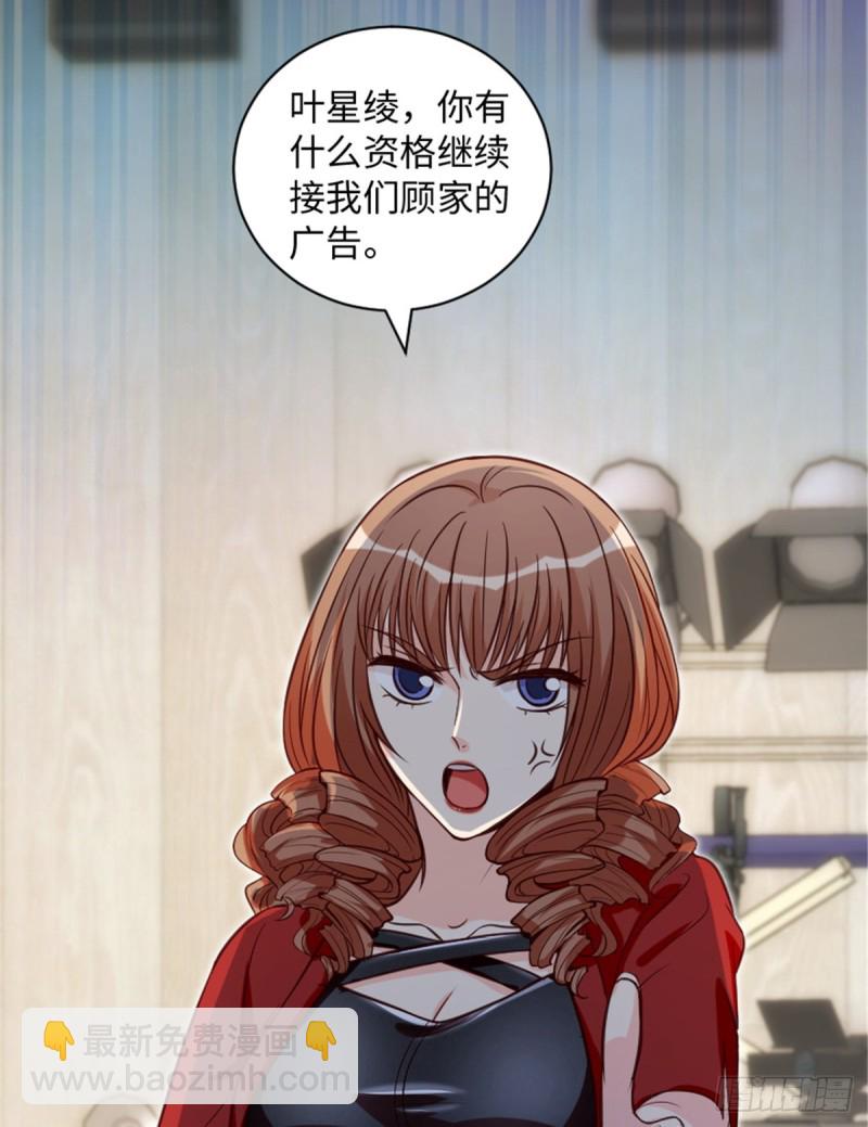 第191话(1/2)-第194话