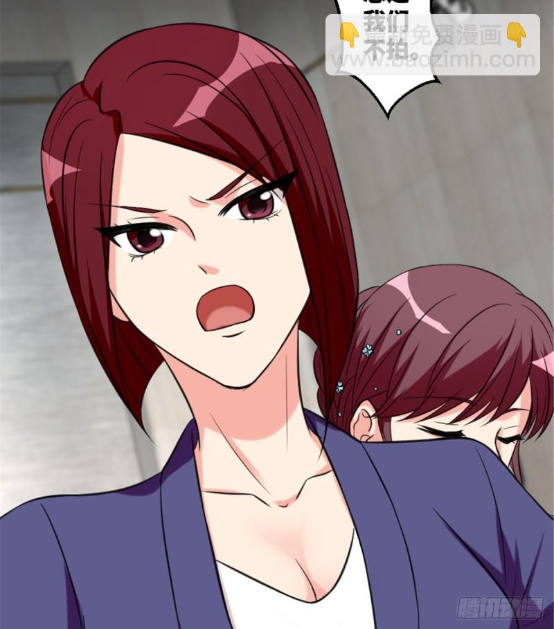 第191话(1/2)-第194话