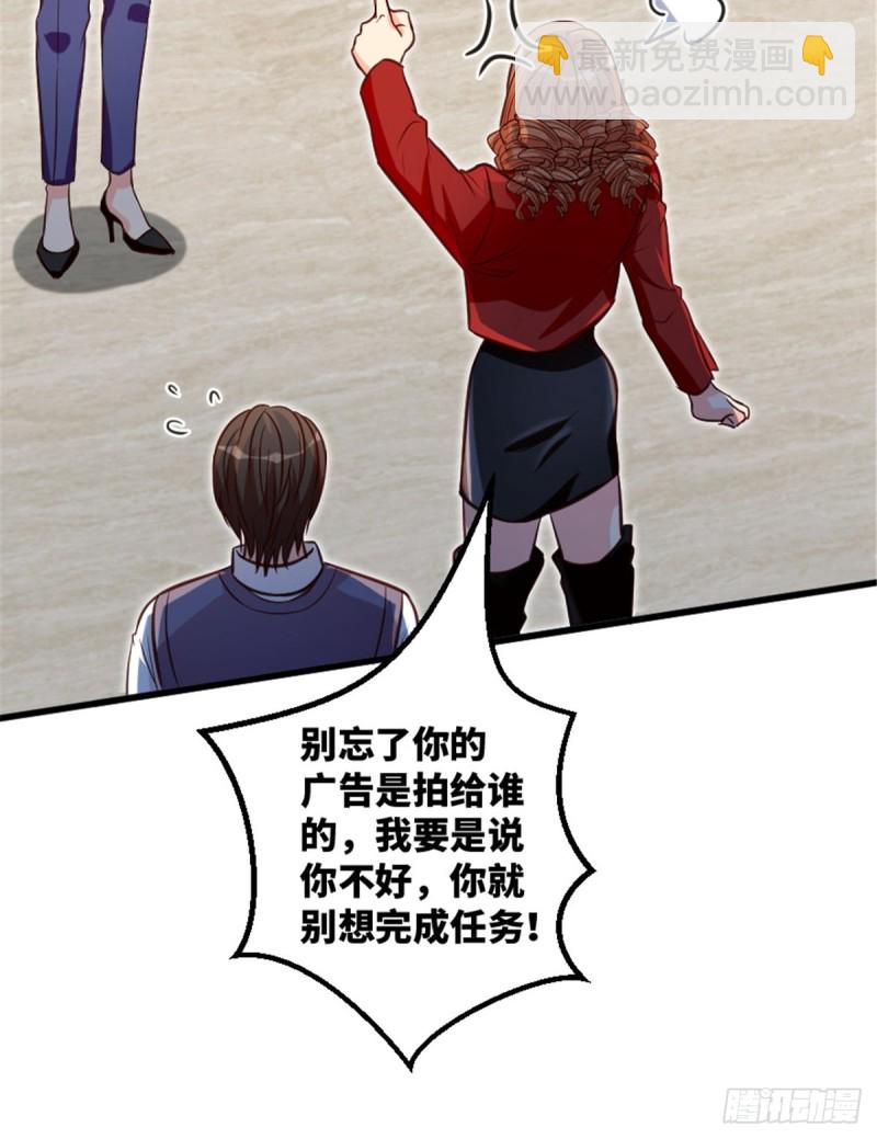 第191话(1/2)-第194话