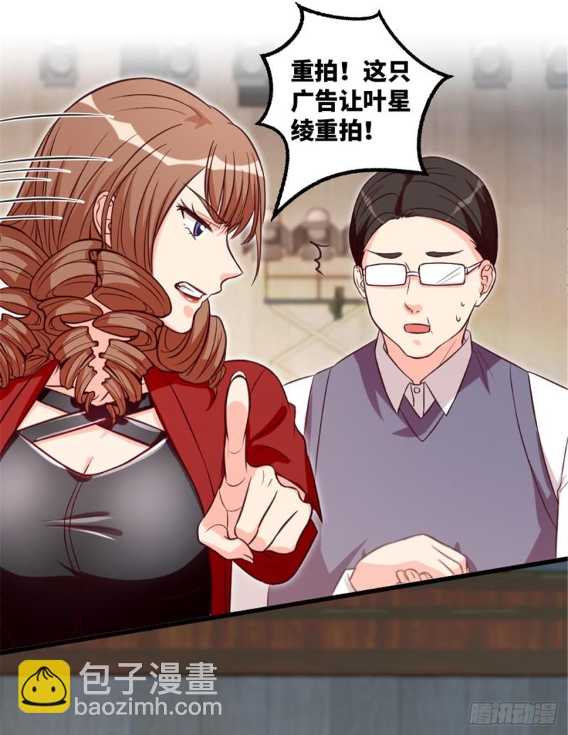 第191话(1/2)-第194话
