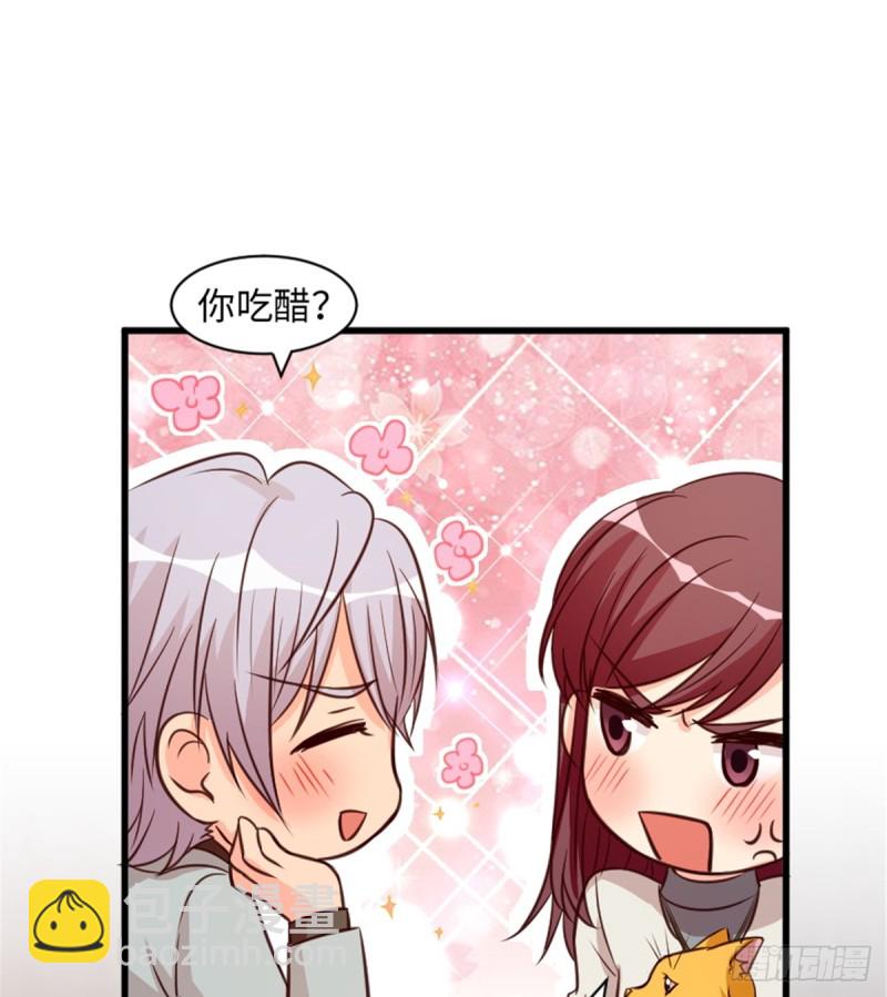 第193话(1/2)-第196话