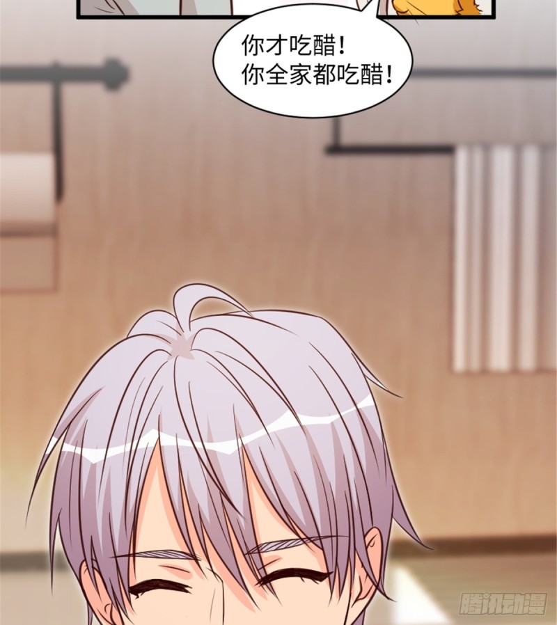 第193话(1/2)-第196话