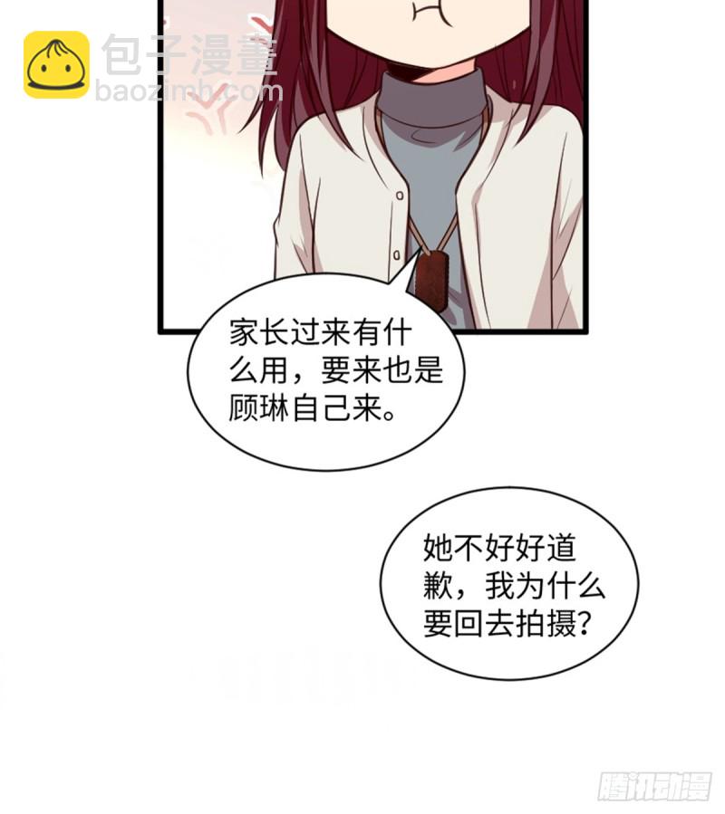 第193话(1/2)-第196话
