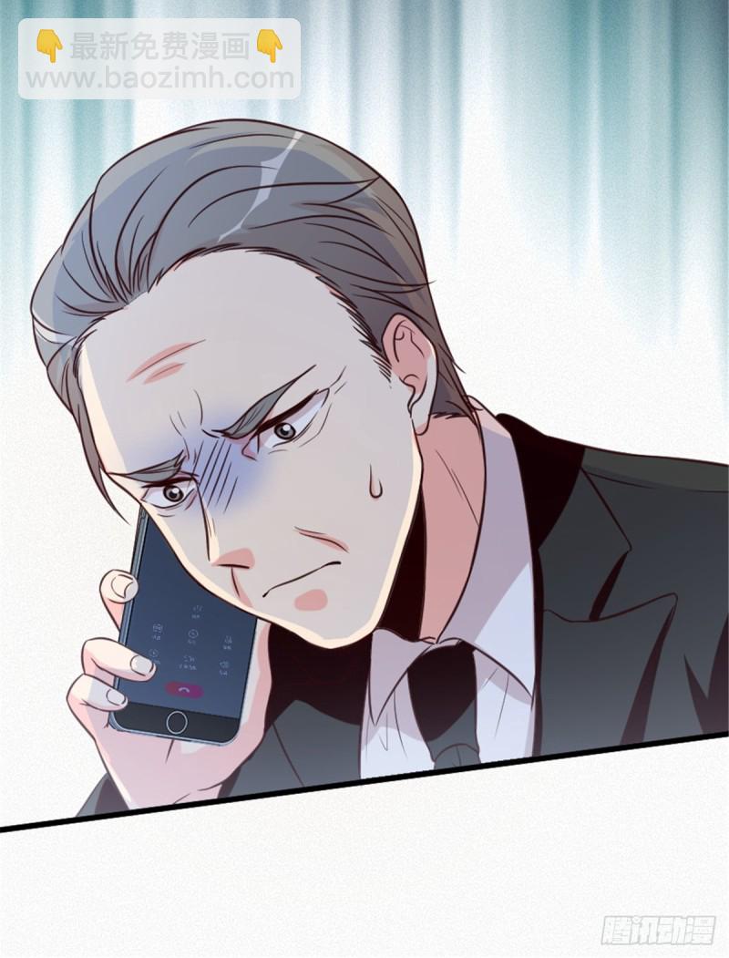 第193话(1/2)-第196话