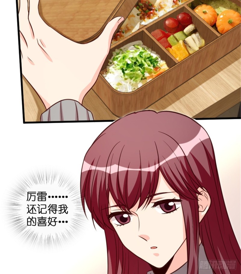 第193话(1/2)-第196话