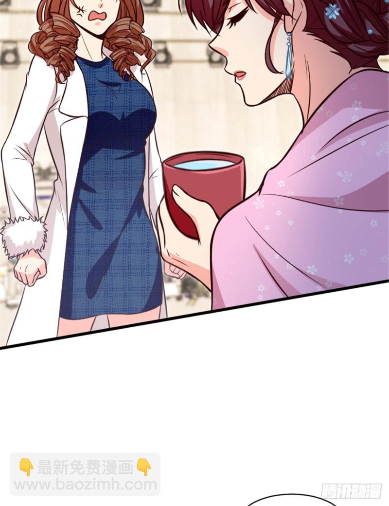 第195话(1/2)-第198话