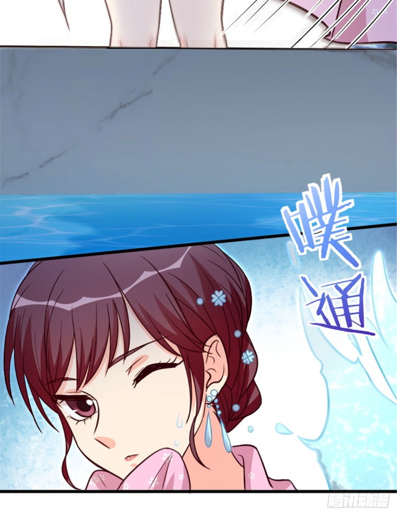 第195话(1/2)-第198话