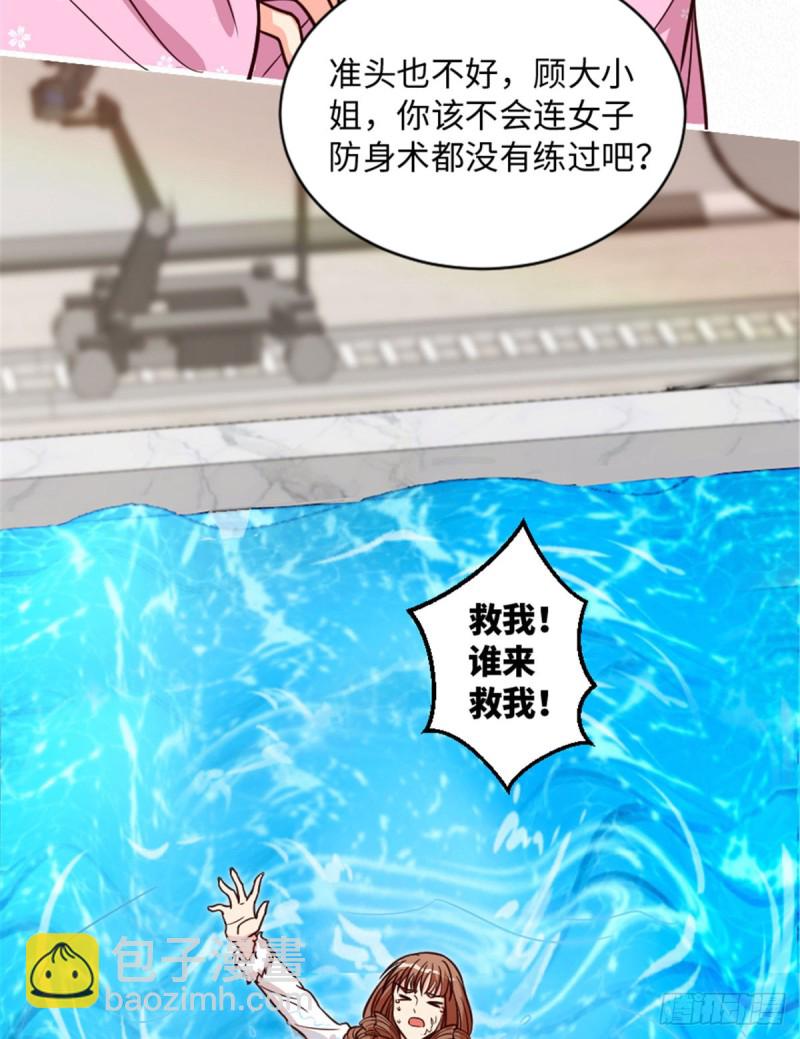 第195话(1/2)-第198话