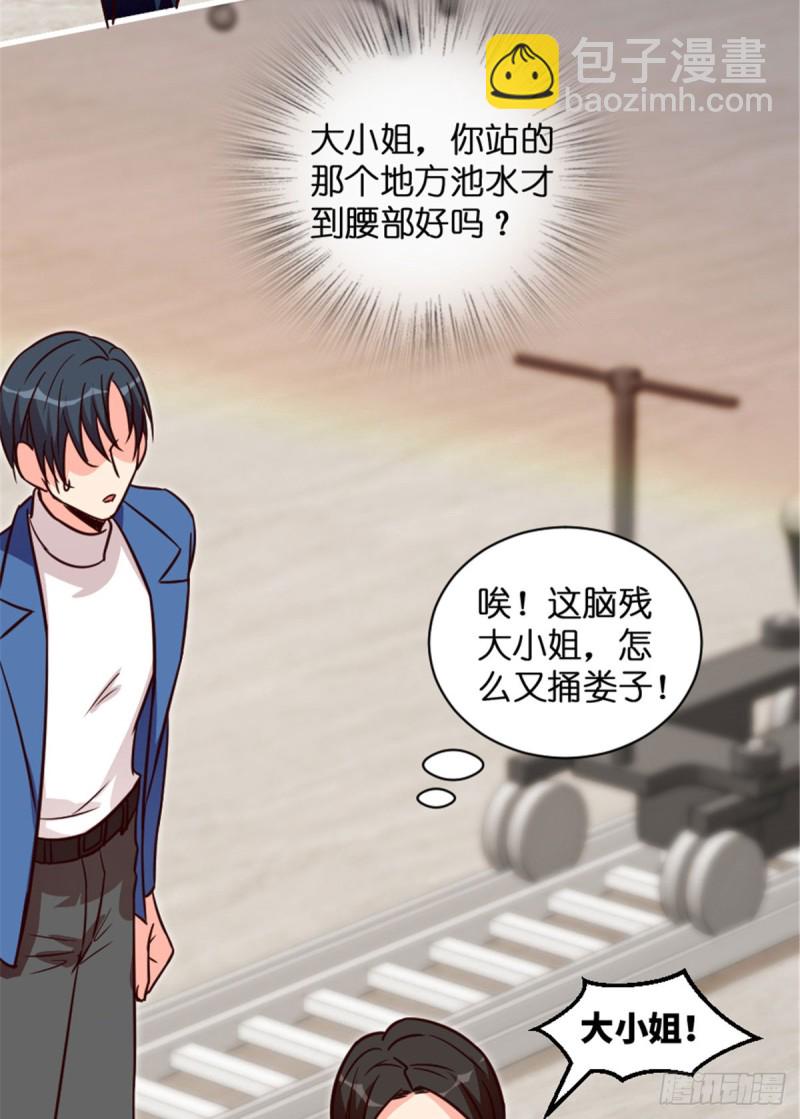 第195话(1/2)-第198话
