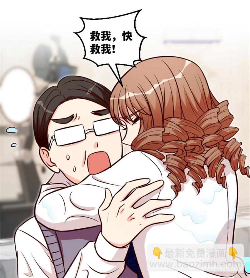 第195话(1/2)-第198话