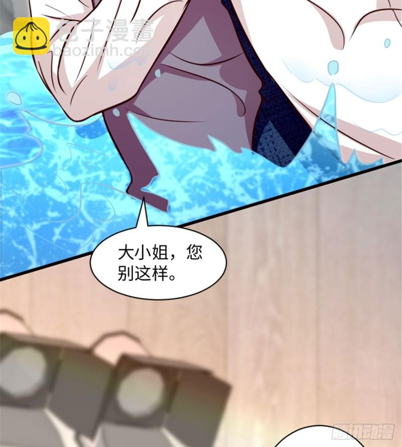 第195话(1/2)-第198话