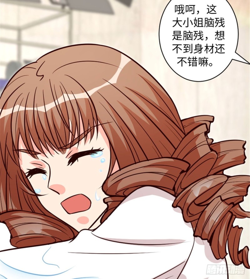 第195话(1/2)-第198话