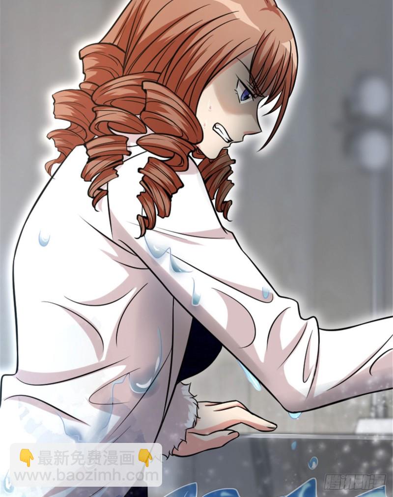第195话(1/2)-第198话