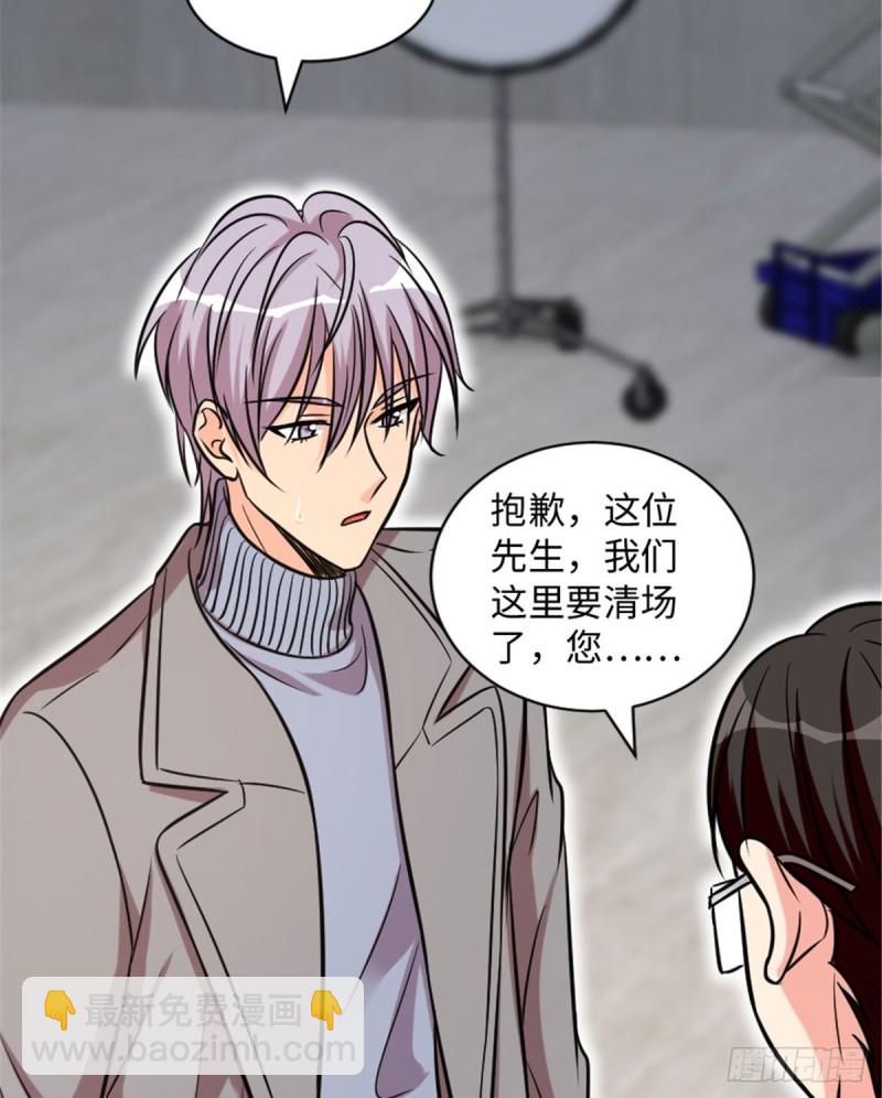 第195话(1/2)-第198话