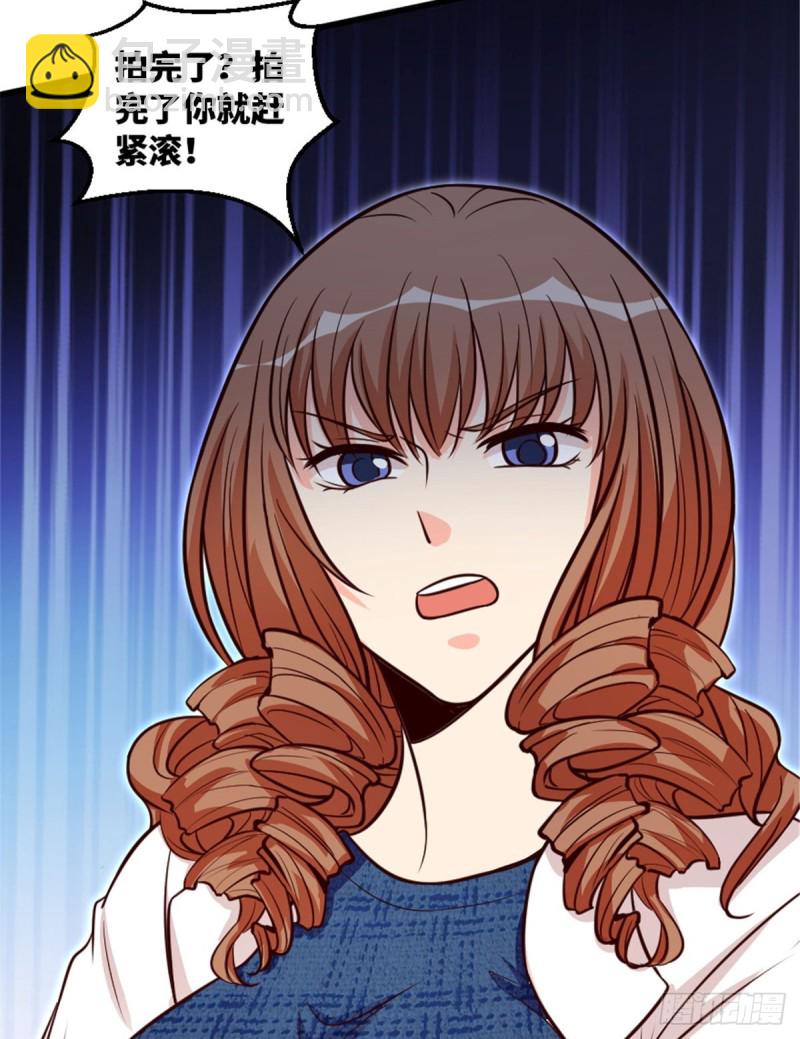 第195话(1/2)-第198话