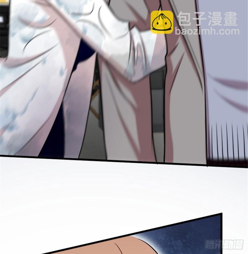 第195话(1/2)-第198话