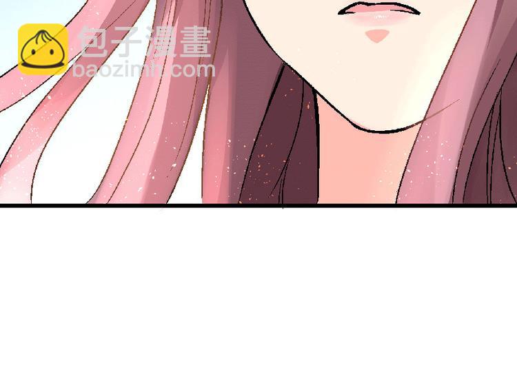第22话(1/5)-第22话