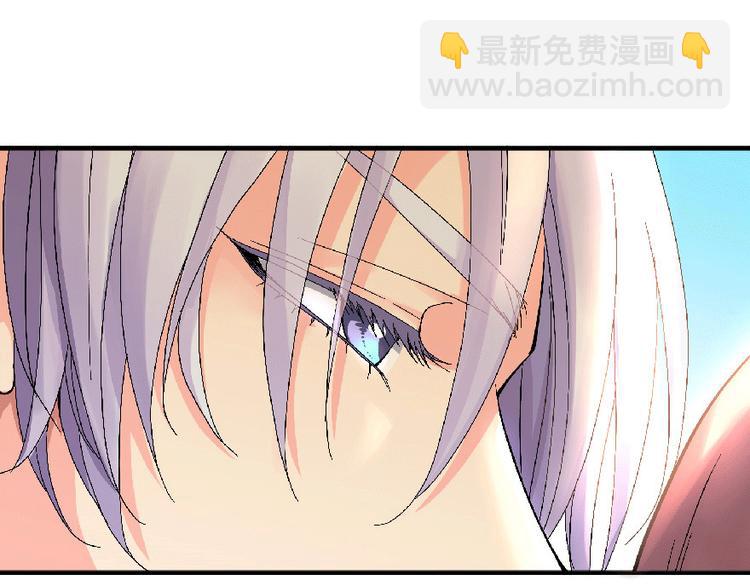 第22话(1/5)-第22话
