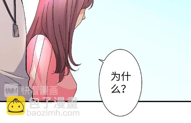第22话(1/5)-第22话