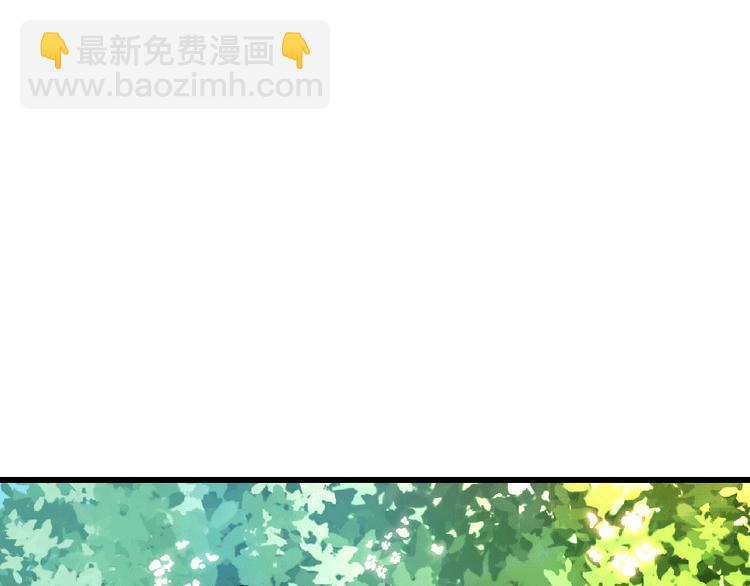第22话(1/5)-第22话
