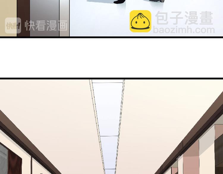 第24话(1/4)-第24话