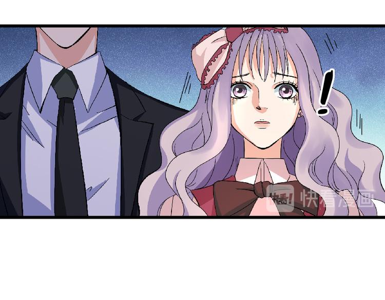 第26话(1/5)-第26话