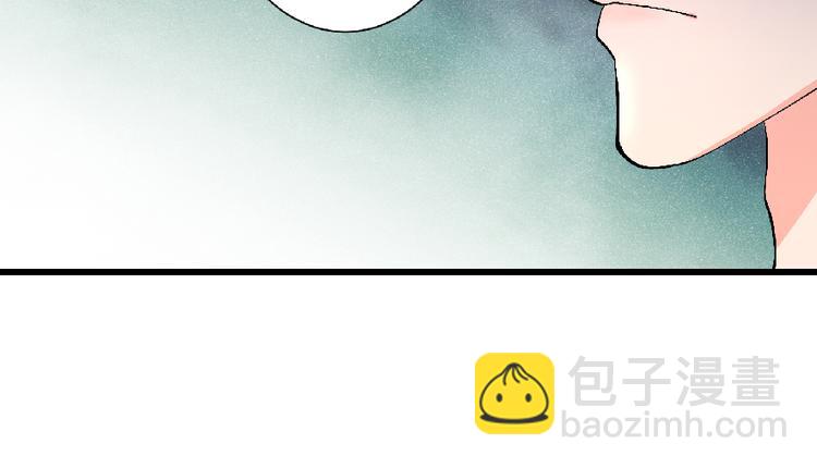 第26话(1/5)-第26话