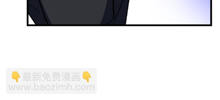 第26话(1/5)-第26话
