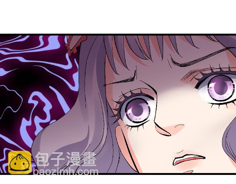 第26话(1/5)-第26话