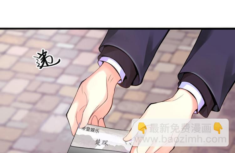 第28话(1/3)-第28话