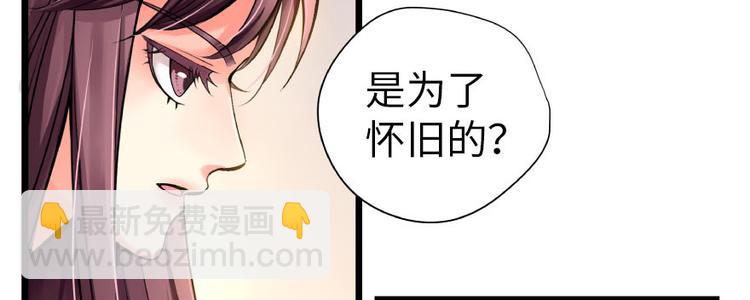 第28话(1/3)-第28话