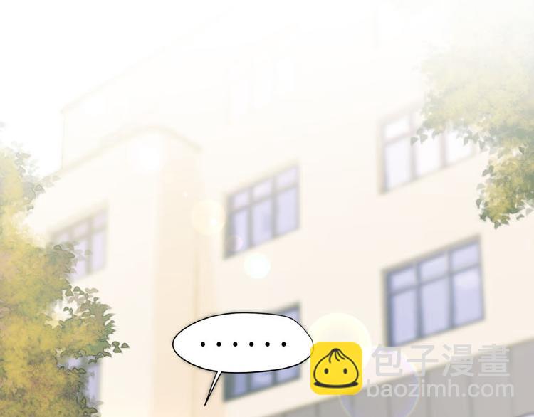 第28话(1/3)-第28话