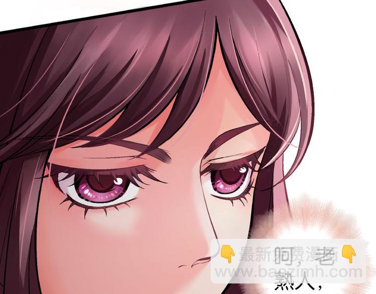 第28话(1/3)-第28话