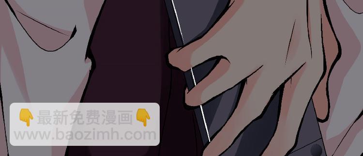 第30话(1/4)-第30话