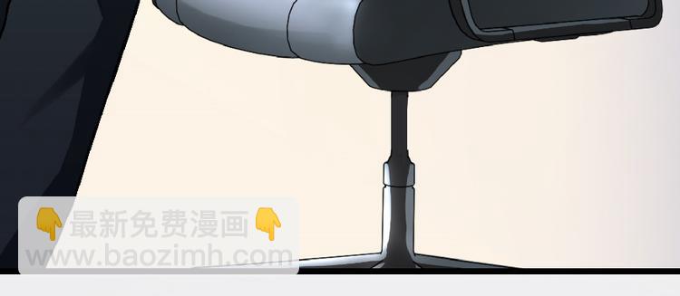 第30话(1/4)-第30话