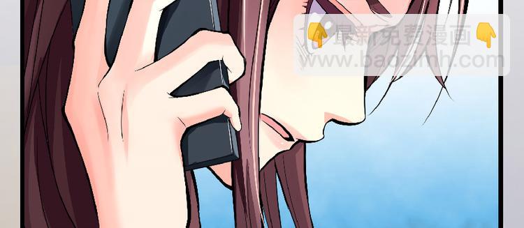第30话(1/4)-第30话