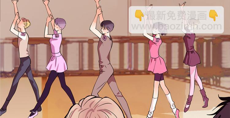 第4话(1/2)-第4话