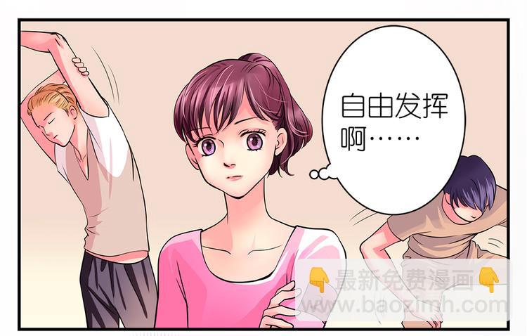 第4话(1/2)-第4话