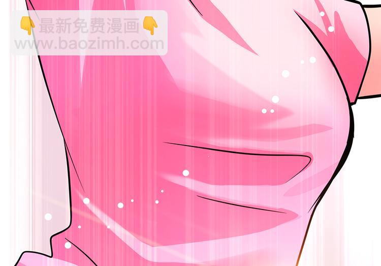 第4话(1/2)-第4话